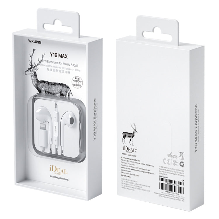 WK Y19 MAX iDeal Series 8 Pin In-Ear HIFI Stereo Wired Earphone, Length: 1.2m, Y19 MAX