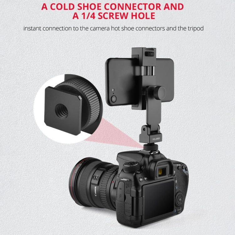 YELANGU PC10 360 Degree Rotating Horizontal Vertical Shooting Phone Clamp Holder Bracket