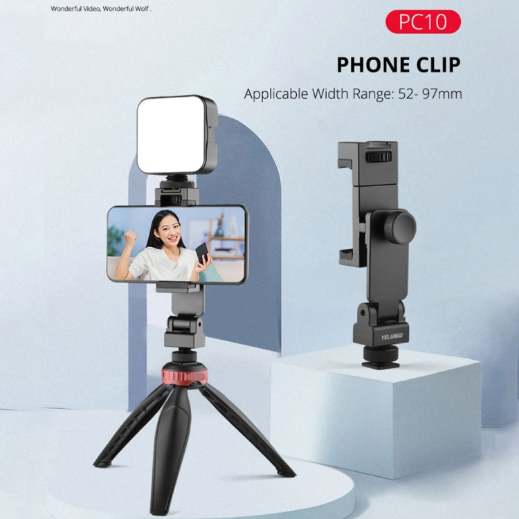 YELANGU PC10 360 Degree Rotating Horizontal Vertical Shooting Phone Clamp Holder Bracket