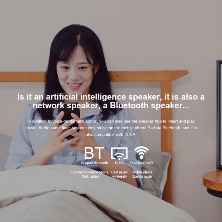 Xiaomi AI Speaker Support Dual-band WiFi & Bluetooth 4.1 & A2DP Music Playback