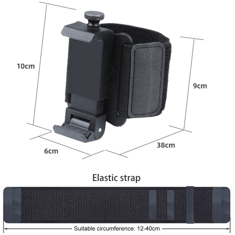 Elastic Wristband Hands Free Phone Holder, Wristband Length: 40cm, Wristband Length: 40cm