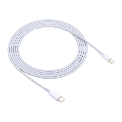 2m USB-C / Type-C Male to 8 Pin Male Quick Charge Cable