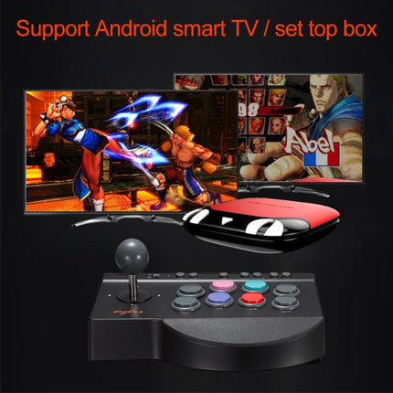 PXN PXN-0082 Gladiator Street Machine Game Handle Rocker Controller for Nintendo Switch / PC / Android System / PS3 / PS4 / XboxOne, PXN-0082