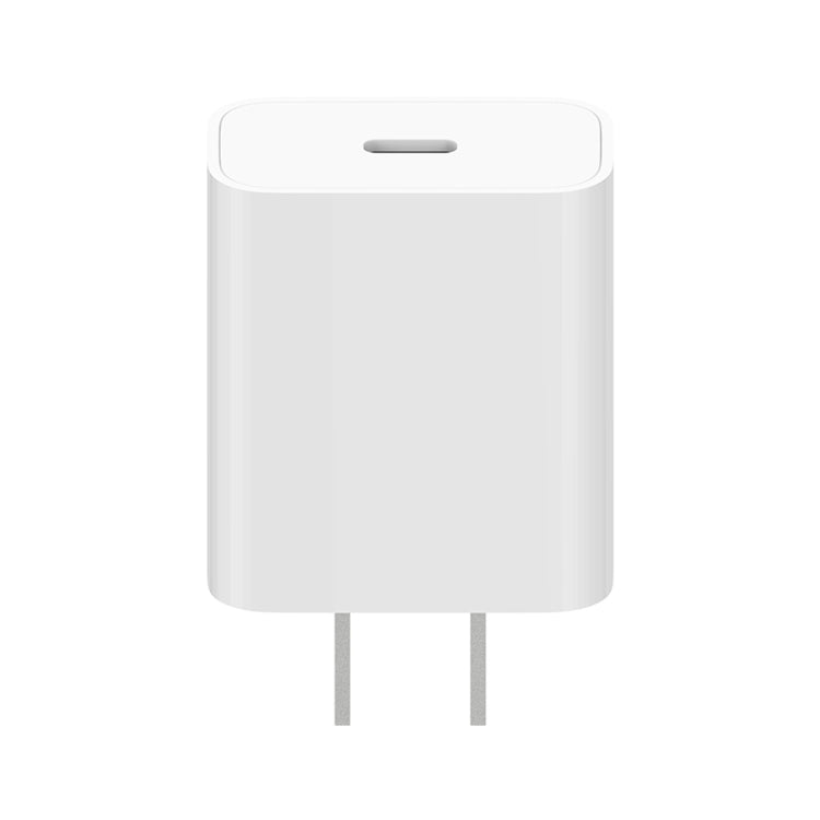 Original Xiaomi AD201 20W Single USB-C / Type-C Interface Travel Charger Quick Charge Version, US Plug, 20W