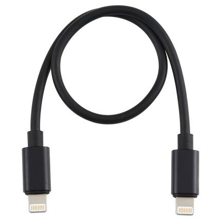 8 Pin to 8 Pin Data Migration Cable, Support Charging, Cable Length: 30cm