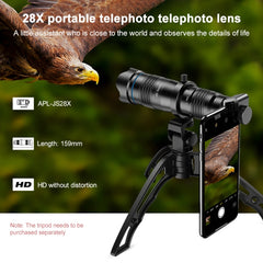 APEXEL APL-JS28X 28X HD External Dual-adjustment Zoom Telescope Universal Telephoto Phone Lens, APL-JS28X