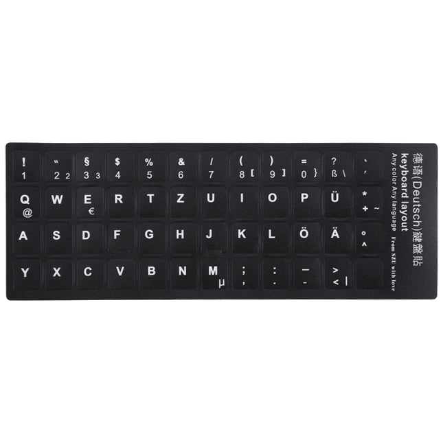 German Learning Keyboard Layout Sticker for Laptop / Desktop Computer Keyboard, German