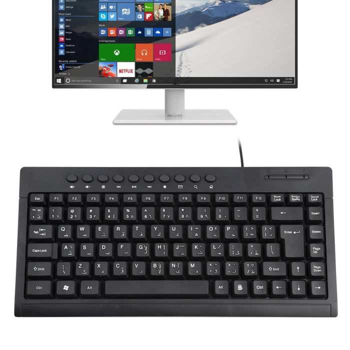 KB-301A Multimedia Notebook Mini Wired Keyboard, Arabic Version (Black)