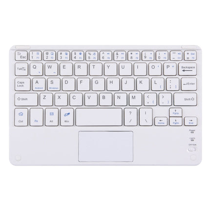 Bluetooth Wireless Keyboard with Touch Panel, Compatible with All Android & Windows 10 inch Tablets with Bluetooth Functions, 10 inch with Touch Panel