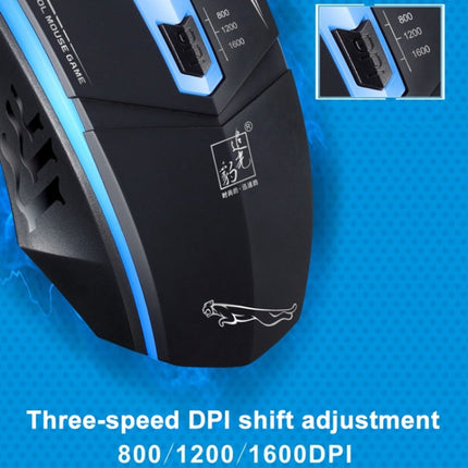 Chasing Leopard 199 USB 1600DPI Three-speed Adjustable LED Backlight Wired Optical Gaming Mouse, Length: 1.3m