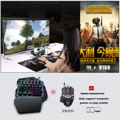 HXSJ V100 Universal One-hand 35-Keys Mechanical Blue Axis Seven-color Backlight Wired Gaming Keyboard, Length: 1.6m, V100