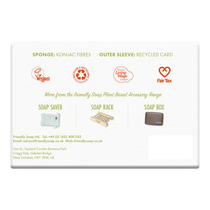 Konjac Sponge