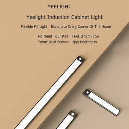 60cm Original Xiaomi Youpin YEELIGHT LED Smart Human Motion Sensor Light Bar Rechargeable Wardrobe Cabinet Corridor Wall Lamps, 60cm