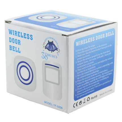 FY-0256 2 in 1 PIR Infrared Sensors (Transmitter + Receiver) Wireless Doorbell Alarm Detector for Home / Office / Shop / Factory, EU Plug