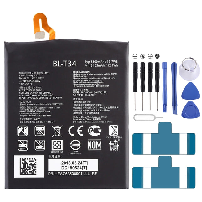 3300mAh BL-T34 for LG V30 Li-Polymer Battery, V30