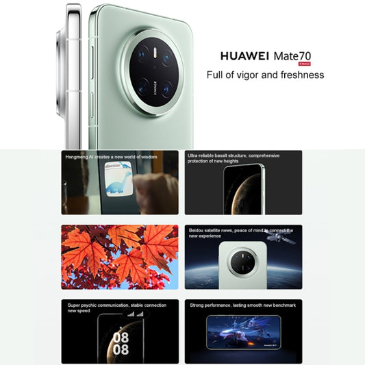 HUAWEI Mate 70, 12GB+512GB, Harmony AI, Side Fingerprint Identification, 6.7 inch HarmonyOS 4.3, NFC, OTG, Not Support Google Play, Mate 70, 12GB+512GB