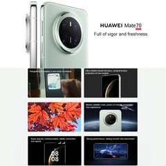 HUAWEI Mate 70, 12GB+512GB, Harmony AI, Side Fingerprint Identification, 6.7 inch HarmonyOS 4.3, NFC, OTG, Not Support Google Play, Mate 70, 12GB+512GB