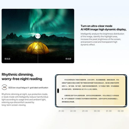 HUAWEI Enjoy 70X Vitality Edition, Screen Fingerprint Identification, 6.78 inch HarmonyOS 4.2 Octa Core, OTG, Not Support Google Play