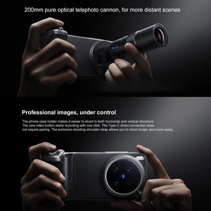 vivo X200 Ultra, 16GB+512GB, Face ID / 3D Ultrasonic Fingerprint, 6.82 inch OriginOS 5 / Android 15 Snapdragon 8 Elite Octa Core, OTG, NFC, Network: 5G, Support Google Play