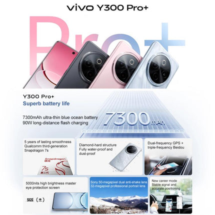 vivo Y300 Pro+, 8GB+128GB, Face ID / Screen Fingerprint, 6.77 inch Android 15 OriginOS 5 Snapdragon 7s Gen 3 Octa Core, OTG, NFC, Network: 5G