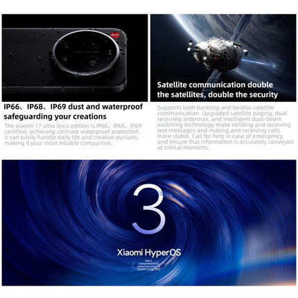 Xiaomi 17 Ultra By Leica, 16GB+512GB, 3D Ultrasonic Fingerprint, 6.9 inch Xiaomi HyperOS 3 Snapdragon 8 Elite Gen 5 Octa Core, NFC, Network: 5G, By Leica, 16GB+512GB