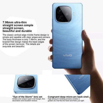 vivo Y200 GT, Dual Back Cameras, 12GB+256GB, Face ID Screen Fingerprint Identification, 6.78 inch Android 14.0 OriginOS 4 Snapdragon 7 Gen 3 Octa Core 2.63GHz, OTG, NFC, Network: 5G, Support Google Play