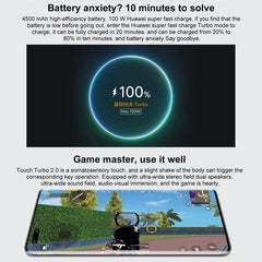 Triple Back Cameras + Dual Front Cameras, In-screen Fingerprint Identification, 6.78 inch HarmonyOS 2 Qualcomm Snapdragon 778G 4G Octa Core up to 2.42GHz, Network: 4G, OTG, NFC, Not Support Google Play