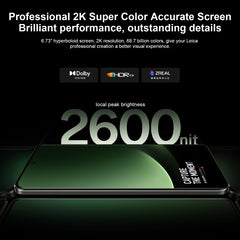 Quad Leica Back Cameras, In-screen Fingerprint Identification, 5000mAh Battery, 6.73 inch 2K OLED MIUI 14 Qualcomm Snapdragon 8 Gen2 Octa Core 4nm up to 3.19GHz, Network: 5G, NFC, Wireless Charging Function