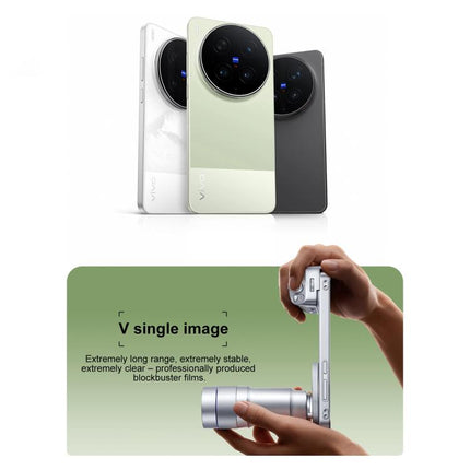 vivo X300 Ultra, 16GB+512GB, 6.82 inch OriginOS 6 Android 16 Snapdragon 8 Elite Gen 5 Octa Core, OTG, NFC, Network: 5G, 16GB+512GB