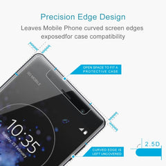 0.26mm 9H 2.5D Tempered Glass Film for Sony XZ2 Premium, For XZ2 Premium (1pc)