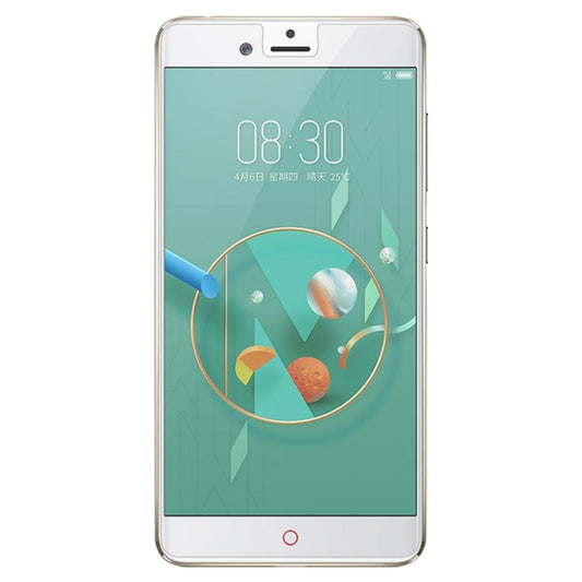 0.26mm 9H 2.5D Tempered Glass Film for ZTE nubia Z17 mini, nubia Z17 mini