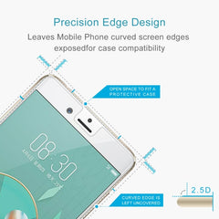 0.26mm 9H 2.5D Tempered Glass Film for ZTE nubia Z17 mini, nubia Z17 mini