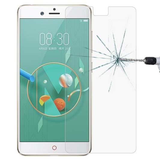 0.26mm 9H 2.5D Tempered Glass Film for ZTE nubia Z17 mini, nubia Z17 mini