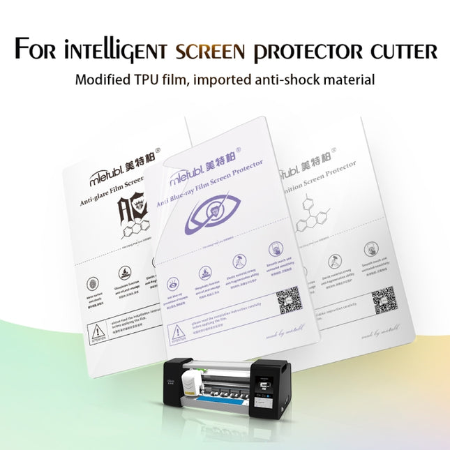 50 PCS 12 x 18cm Phone HD TPU Soft Hydrogel Film Supplies for Intelligent Protector Cutter, 12 x 18cm HD Film