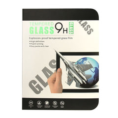 2 PCS 8 inch Universal 0.4mm 9H Surface Hardness Tempered Glass Screen Protector, 2 PCS 8 inch