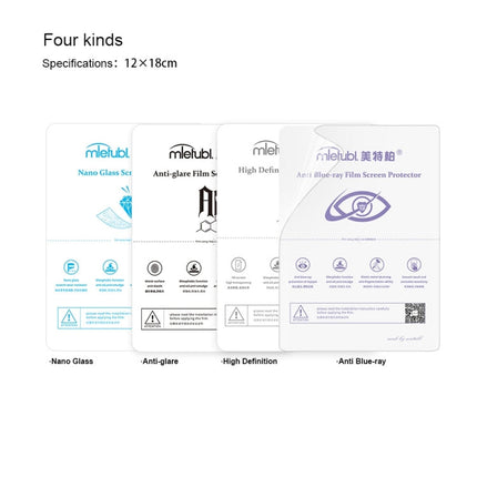 50 PCS 12 x 18cm Phone Fosted Privacy TPU Soft Hydrogel Film Supplies for Intelligent Protector Cutter, 12 x 18cm Fosted Privacy Film