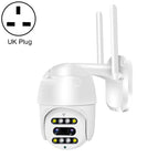 QX48 / UK Plug