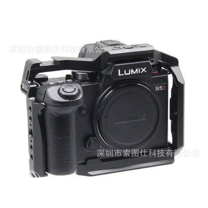 Suitable for Panasonic S5II S52 Rabbit Cage Kit s5m2 Micro Single Camera Rabbit Cage G9M2 Full Cage Vertical Shot Quick Plate