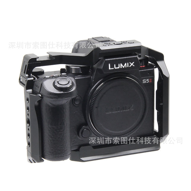 Suitable for Panasonic S5II S52 Rabbit Cage Kit s5m2 Micro Single Camera Rabbit Cage G9M2 Full Cage Vertical Shot Quick Plate
