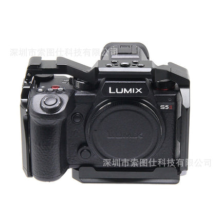 Suitable for Panasonic S5II S52 Rabbit Cage Kit s5m2 Micro Single Camera Rabbit Cage G9M2 Full Cage Vertical Shot Quick Plate
