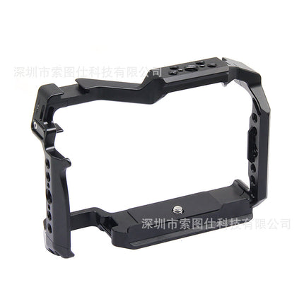 Suitable for Panasonic S5II S52 Rabbit Cage Kit s5m2 Micro Single Camera Rabbit Cage G9M2 Full Cage Vertical Shot Quick Plate