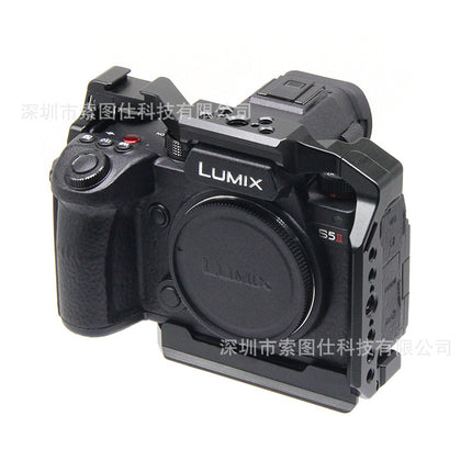 Suitable for Panasonic S5II S52 Rabbit Cage Kit s5m2 Micro Single Camera Rabbit Cage G9M2 Full Cage Vertical Shot Quick Plate