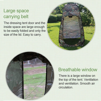 Aotu AT6505 Clothes Changing Bathing Tent with Window, Size: 195x120x120cm