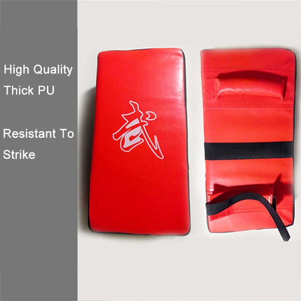 PU Thickened Square Taekwondo Target Sanda Boxing Foot Kicking Pad, Random Color Delivery, Square Taekwondo Target