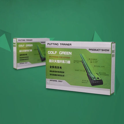 PGM Golf Mini Putting Mat Push Rod Trainer 2.5m, with Auto Ball Return Fairway
