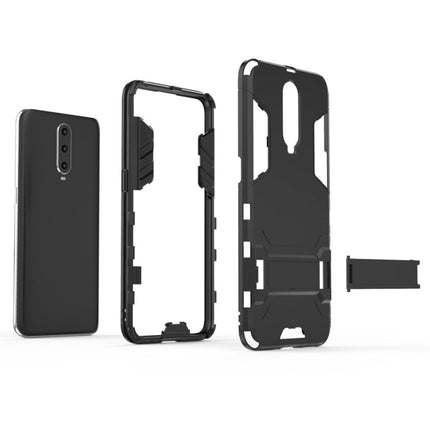 Shockproof PC + TPU  Case for OPPO R17 Pro, with Holder