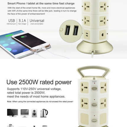 VONETS WiFi-SB-L3 3 Layers with 8 Outlets + 2 USB Ports + RJ45 Port 300Mbps WiFi Repeater Smart Power Sockets, EU Plug, Cable Length: 2m