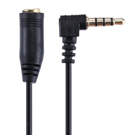 20cm 3.5mm Jack Audio Male to Female Headset Microphone Extension Cable, 3.5mm Male to Female(Black)