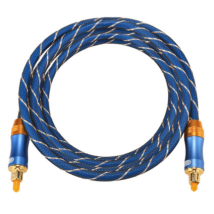 EMK LSYJ-A 2m OD6.0mm Gold Plated Metal Head Toslink Male to Male Digital Optical Audio Cable, Length: 2m