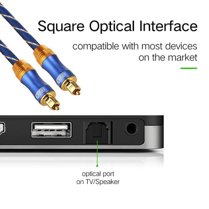 EMK LSYJ-A 2m OD6.0mm Gold Plated Metal Head Toslink Male to Male Digital Optical Audio Cable, Length: 2m
